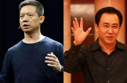 [1分钟科普下]常德企业管理咨询公司_哔哩哔哩-3